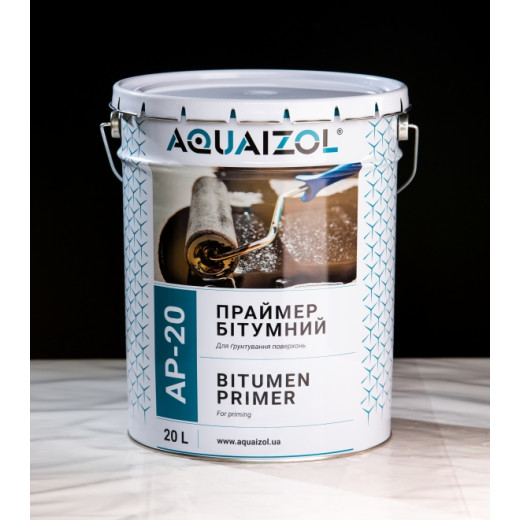 Праймер бітумний АР-20  «Aquaizol» (відро 20 л)
