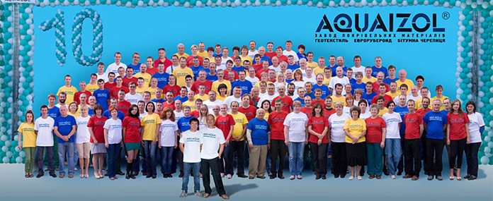 Компания Aquizol